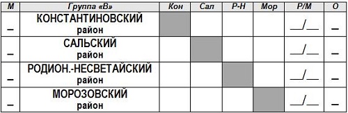 1 - копия.jpg 1 - копия.jpg